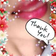 ヒメ日記 2026/01/10 22:03 投稿 里恋(りこ) 八王子人妻城