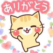 ヒメ日記 2026/03/16 03:03 投稿 里恋(りこ) 八王子人妻城