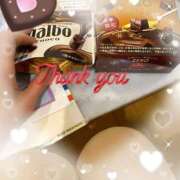 ヒメ日記 2026/04/04 01:03 投稿 里恋(りこ) 八王子人妻城