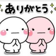 ヒメ日記 2026/04/17 00:18 投稿 里恋(りこ) 八王子人妻城