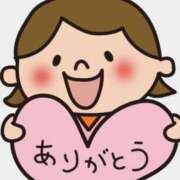 ヒメ日記 2026/04/17 21:33 投稿 里恋(りこ) 八王子人妻城