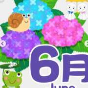 ヒメ日記 2026/06/01 16:03 投稿 里恋(りこ) 八王子人妻城