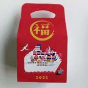 ヒメ日記 2025/01/18 21:03 投稿 つきの 人妻倶楽部 内緒の関係 川越店