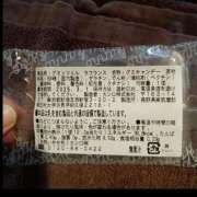 ヒメ日記 2025/02/17 11:14 投稿 つきの 人妻倶楽部 内緒の関係 川越店