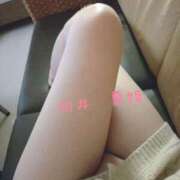 ヒメ日記 2025/03/20 10:08 投稿 向井 夏姫 30代40代50代と遊ぶなら博多人妻専科24時