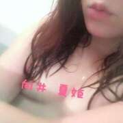 ヒメ日記 2025/07/28 15:20 投稿 向井 夏姫 30代40代50代と遊ぶなら博多人妻専科24時