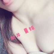 向井 夏姫 10月♡ 30代40代50代と遊ぶなら博多人妻専科24時