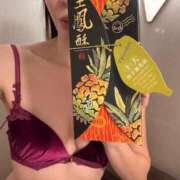 ヒメ日記 2025/11/14 23:15 投稿 じゅん 池袋夢幻