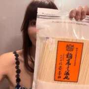 ヒメ日記 2026/05/15 17:35 投稿 じゅん 池袋夢幻