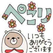 華宮　もえか☆無限大の輝き ♡ ～地元厳選美女がお出迎え～私の部屋にキテネ！トレビの泉