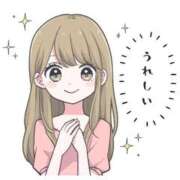 華宮　もえか☆無限大の輝き ♡ ～地元厳選美女がお出迎え～私の部屋にキテネ！トレビの泉