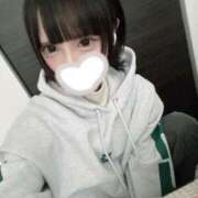 ヒメ日記 2025/01/08 19:42 投稿 ほたる SOAPLAND LOVE FACTORY