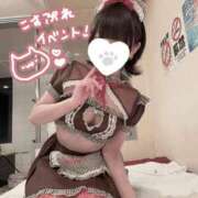 ヒメ日記 2025/02/24 21:02 投稿 ほたる SOAPLAND LOVE FACTORY