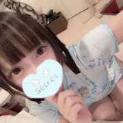 ヒメ日記 2025/07/13 15:25 投稿 ほたる SOAPLAND LOVE FACTORY
