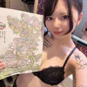 ヒメ日記 2025/09/24 19:26 投稿 まみ 変態なんでも鑑定団