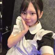 ヒメ日記 2026/02/02 11:21 投稿 まみ 変態なんでも鑑定団