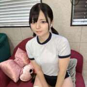 ヒメ日記 2026/03/08 23:26 投稿 まみ 変態なんでも鑑定団