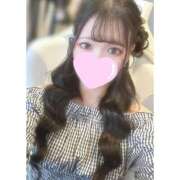 草津よもぎ - ̗̀ 明日から3日間‼️  ̖́- 聖リッチ女学園