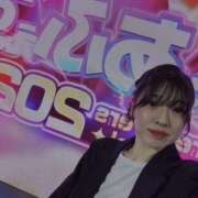 ヒメ日記 2025/05/18 21:31 投稿 るいか クラブハートDX