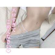 ヒメ日記 2025/05/01 21:34 投稿 りいな シークレットサービス