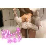 ヒメ日記 2025/05/04 20:34 投稿 りいな シークレットサービス