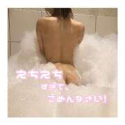 ヒメ日記 2025/05/17 21:12 投稿 りいな シークレットサービス