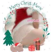 ヒメ日記 2024/12/24 09:47 投稿 みらい モアグループ川越人妻花壇