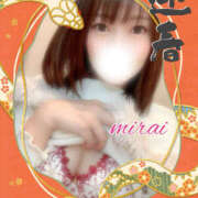 ヒメ日記 2025/01/01 00:00 投稿 みらい モアグループ川越人妻花壇