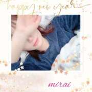 ヒメ日記 2025/01/02 11:37 投稿 みらい モアグループ川越人妻花壇