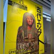 ヒメ日記 2025/03/04 10:06 投稿 みらい モアグループ川越人妻花壇