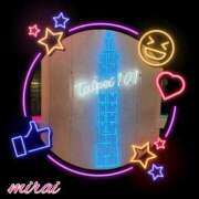 ヒメ日記 2025/03/21 14:02 投稿 みらい モアグループ川越人妻花壇