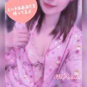 ヒメ日記 2025/04/08 09:35 投稿 みらい モアグループ川越人妻花壇