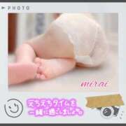 ヒメ日記 2025/04/15 08:50 投稿 みらい モアグループ川越人妻花壇