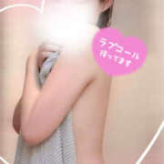 ヒメ日記 2025/04/20 09:35 投稿 みらい モアグループ川越人妻花壇