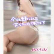 ヒメ日記 2025/04/26 09:51 投稿 みらい モアグループ川越人妻花壇