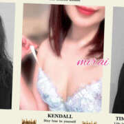 ヒメ日記 2025/04/29 10:03 投稿 みらい モアグループ川越人妻花壇