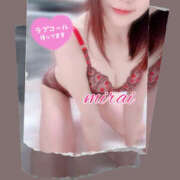 ヒメ日記 2025/05/02 08:46 投稿 みらい モアグループ川越人妻花壇