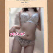 ヒメ日記 2025/05/08 08:51 投稿 みらい モアグループ川越人妻花壇