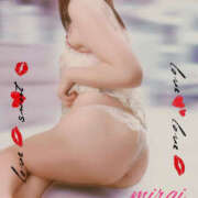 ヒメ日記 2025/06/13 08:10 投稿 みらい モアグループ川越人妻花壇