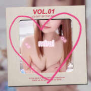 ヒメ日記 2025/09/11 08:10 投稿 みらい モアグループ川越人妻花壇