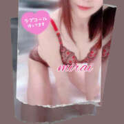 ヒメ日記 2025/10/06 08:10 投稿 みらい モアグループ川越人妻花壇