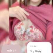 みらい ワケアリポイントDay♪ モアグループ川越人妻花壇