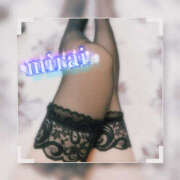 ヒメ日記 2025/12/26 08:10 投稿 みらい モアグループ川越人妻花壇