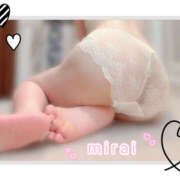 ヒメ日記 2026/01/17 08:10 投稿 みらい モアグループ川越人妻花壇