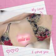 ヒメ日記 2026/02/18 08:40 投稿 みらい モアグループ川越人妻花壇