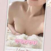 ヒメ日記 2026/03/24 08:10 投稿 みらい モアグループ川越人妻花壇