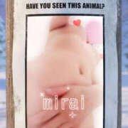 ヒメ日記 2026/04/02 08:10 投稿 みらい モアグループ川越人妻花壇