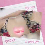 ヒメ日記 2026/04/21 12:04 投稿 みらい モアグループ川越人妻花壇