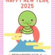 ヒメ日記 2025/01/02 10:03 投稿 ミイ ヴィーナス(金津園)