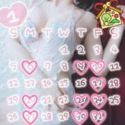 ヒメ日記 2025/01/05 19:33 投稿 ミイ ヴィーナス(金津園)